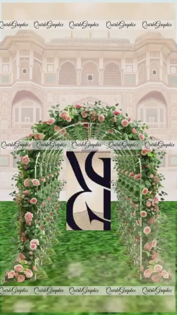 Luxury Animated Wedding Invitation Reel | Custom Digital Wedding Invite